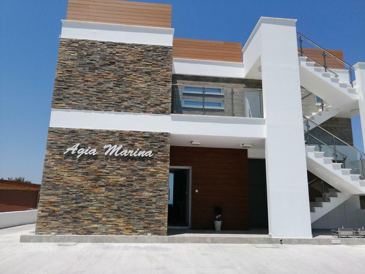 Agia Marina Chrysochous Apartment Kato Yialia Bagian luar foto